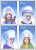 #403-406 Kyrgyzstan - Women's Headdresses (MNH)
