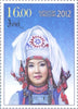 #403-406 Kyrgyzstan - Women's Headdresses (MNH)
