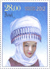 #403-406 Kyrgyzstan - Women's Headdresses (MNH)