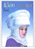 #403-406 Kyrgyzstan - Women's Headdresses (MNH)