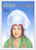 #403-406 Kyrgyzstan - Women's Headdresses (MNH)