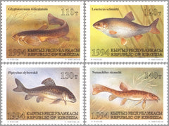 #48-51 Kyrgyzstan - Fish (MNH)
