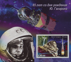 #599 Kyrgyzstan - 2019 Yuri Gagarin, First Man in Space S/S (MNH)