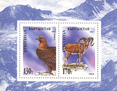 #60 Kyrgyzstan - Wild Animals S/S (MNH)