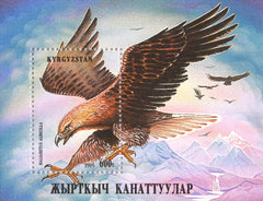 #87 Kyrgyzstan - Raptors S/S (MNH)