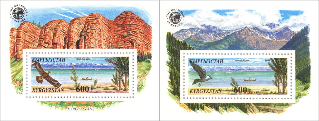 #97-98 Kyrgyzstan - Natural Wonders of the World S/S (MNH)