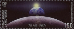 #116 Kyrgyz Express Post - First Man on the Moon, 50th Anniv. (MNH)
