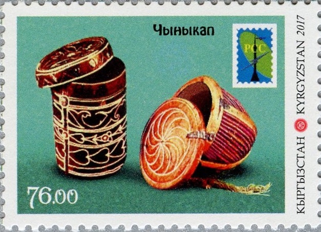 #563 Kyrgyzstan - Containers and RCC Emblem (MNH)