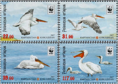 #538-541 Kyrgyzstan - Worldwide Fund for Nature: Pelicans (MNH)