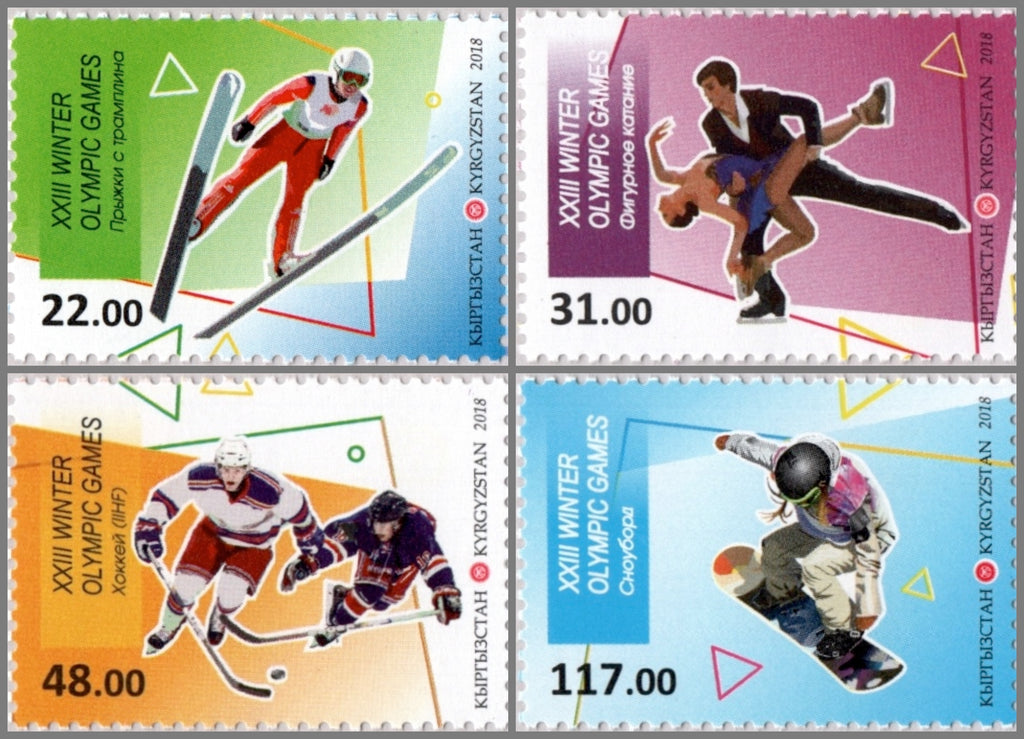 #565-568 Kyrgyzstan - 2018 Winter Olympic Games, Set of 4 (MNH)