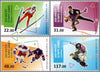 #565-568 Kyrgyzstan - 2018 Winter Olympic Games, Set of 4 (MNH)