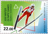 #565-568 Kyrgyzstan - 2018 Winter Olympic Games, Set of 4 (MNH)