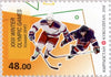 #565-568 Kyrgyzstan - 2018 Winter Olympic Games, Set of 4 (MNH)