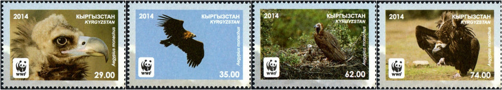 #464-467 Kyrgyzstan - 2014 World Wildlife Fund for Nature (WWF), Set of 4 (MNH)