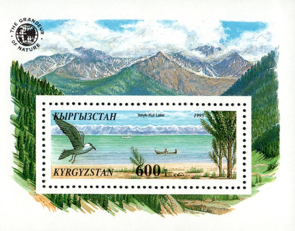 #98 Kyrgyzstan - National Wonders of the World S/S (MNH)