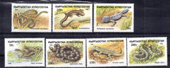 #99-105 Kyrgyzstan - Reptiles (MNH)