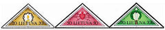 #393-395 Lithuania - Resistance (MNH)
