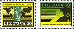 #396-397 Lithuania - Fourth World Lithuanian Games (MNH)