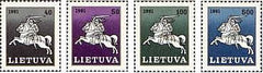 #411-418 Lithuania - White Knight (MNH)