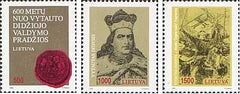 #442-444 Lithuania - Grand Duke Vytautas (MNH)