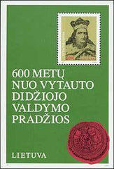 #445 Lithuania - Grand Duke Vytautas S/S (MNH)