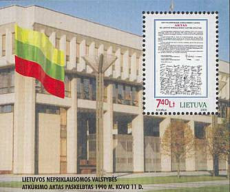 #662 Lithuania - Declaration of Independence From Soviet Union, 10th Anniv. S/S (MNH)