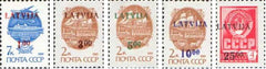 #327-331 Latvia - Russian Overprints (MNH)