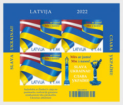 Latvia - 2022 Ukraine - We Are With You! Glory To Ukraine! M/S (MNH)