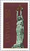 #312-317 Latvia - Liberty Monument, Riga (MNH)