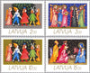 #336-339 Latvia - Christmas (MNH)