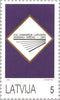 #349-351 Latvia - 21st National Song Festival (MNH)