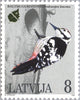 #396-398 Latvia - European Nature Conservation Year (MNH)