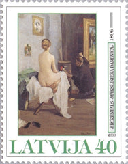 #502 Latvia - Nude, by J. Rozentals (MNH)