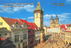 #578a Latvia - 2003 Palace Type of 1999, Complete Booklet (MNH)
