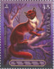 #719-720 Latvia - Wild Animals and Their Tracks Type of 2006 (MNH)