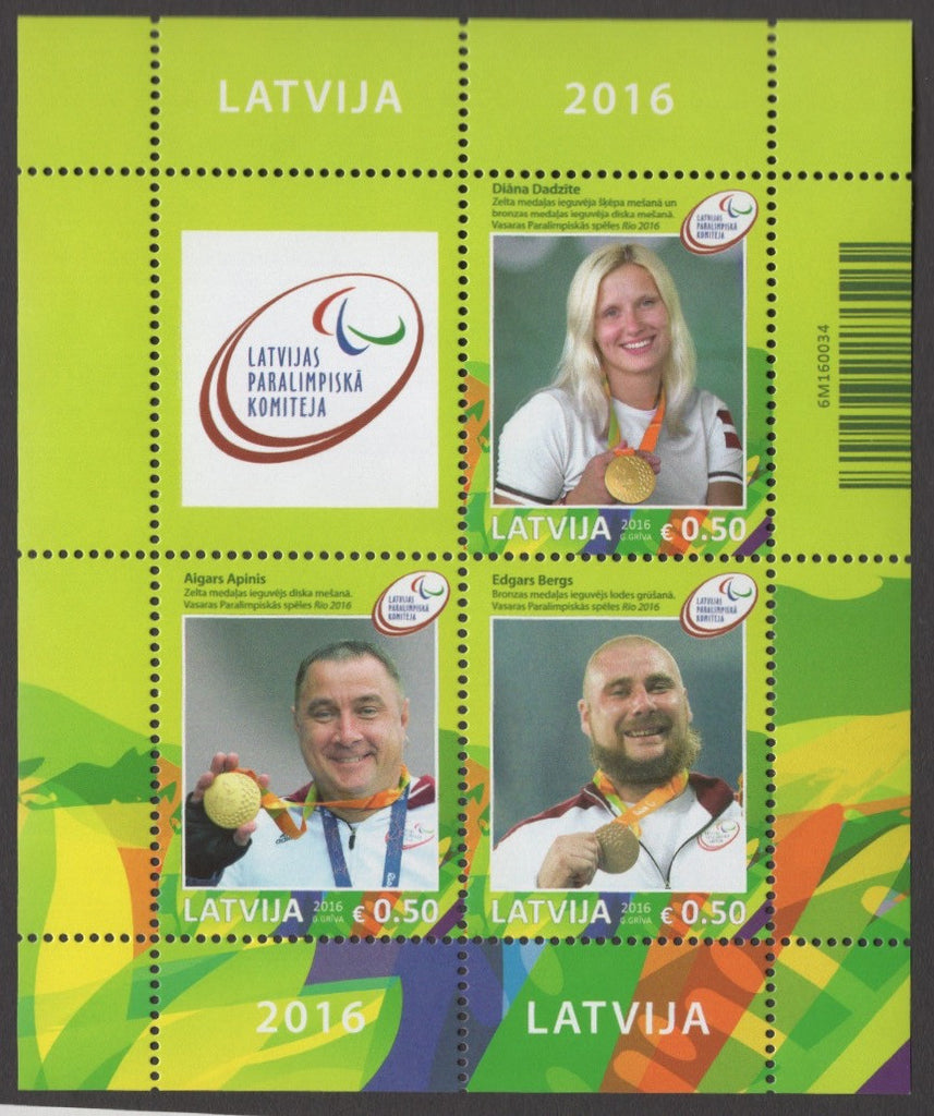 #950 Latvia - 2016 Rio Paralympic Games S/S (MNH)