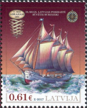#963 Latvia - Schooner Abraham (MNH)