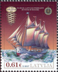 #963 Latvia - Schooner Abraham (MNH)