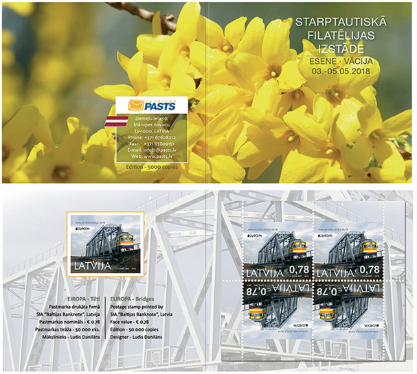 #991a Latvia - 2018 Europa: Bridges, Complete Booklet (MNH)