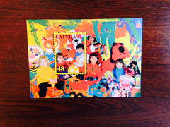#417 Latvia - Children's Games S/S (MNH)