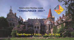 #536b Latvia - Palace Type of 1999, Complete Booklet (MNH)