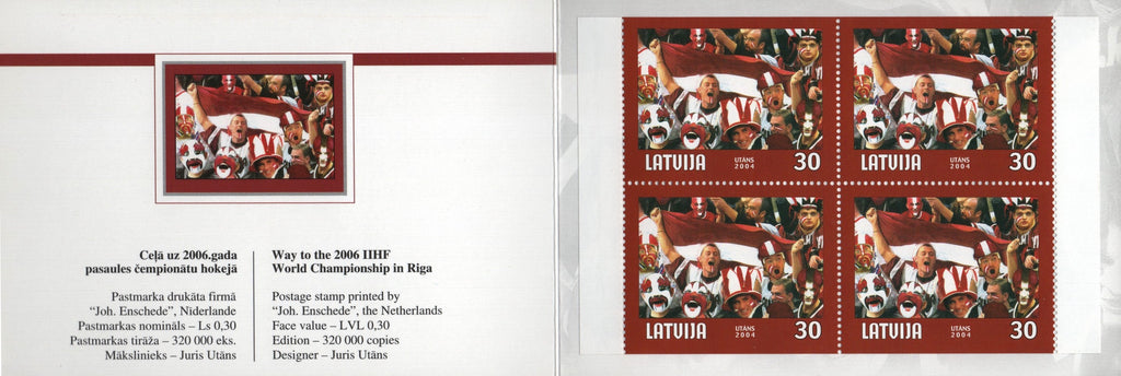 #591a Latvia - 2006 World Ice Hockey Championships, Complete Booklet (MNH)