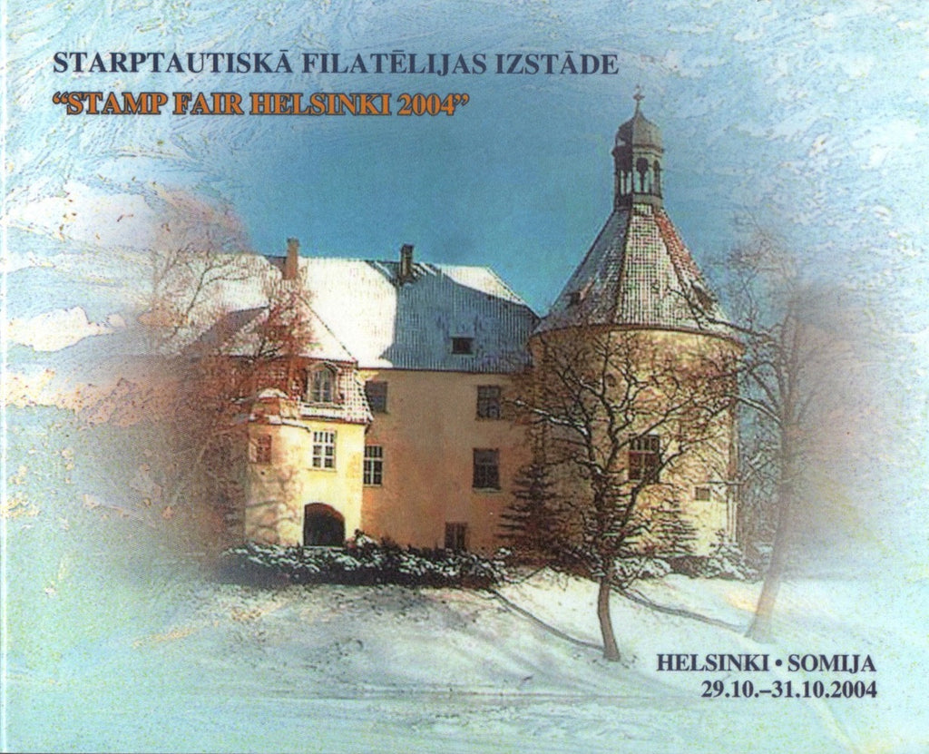 #602a Latvia - Lighthouse Type of 2003, Complete Booklet (MNH)