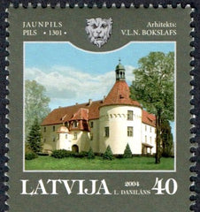 #603a Latvia - Jaunpils Palace, Booklet Single (MNH)