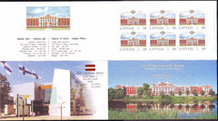 #509 Latvia - Riga 800th Anniversary Booklet (MNH)