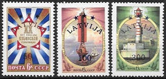 #340-342 Latvia - Perfs. & Printing Methods as Before (MNH)