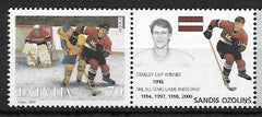 #505 Latvia - Ice Hockey (MNH)