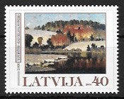 #523 Latvia - Kad Silavas Mostas, by Vilhelmis Purvitis (MNH)