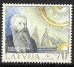 #554 Latvia - Kristians Johans Dals and Ship (MNH)