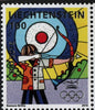 #1684-1685 Liechtenstein - 2016 Summer Olympics, Rio de Janeiro, Set of 2 (MNH)
